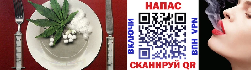 Canna-Cookies конопля  наркотики  Ленинск-Кузнецкий 