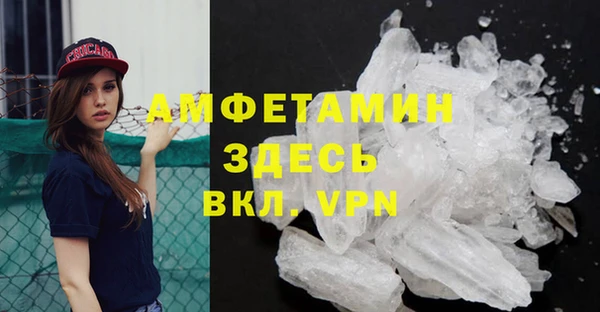 гашишное масло Армянск