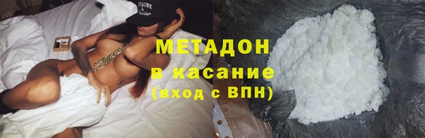 ешки Покров