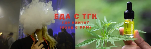 соль курить ск Алзамай