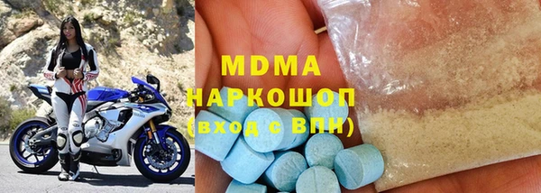 соль курить ск Алзамай