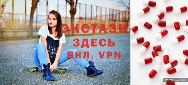 соль курить ск Алзамай