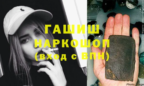 соль курить ск Алзамай