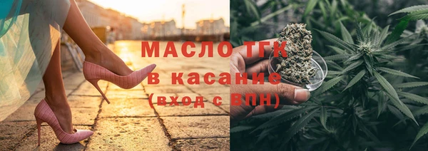 МДМА Архангельск