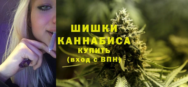меф VHQ Аркадак