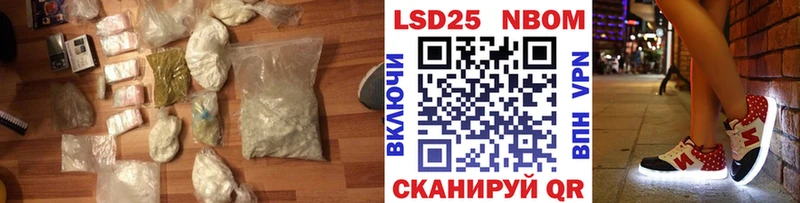 LSD-25 экстази ecstasy  дарнет шоп  Ленинск-Кузнецкий 
